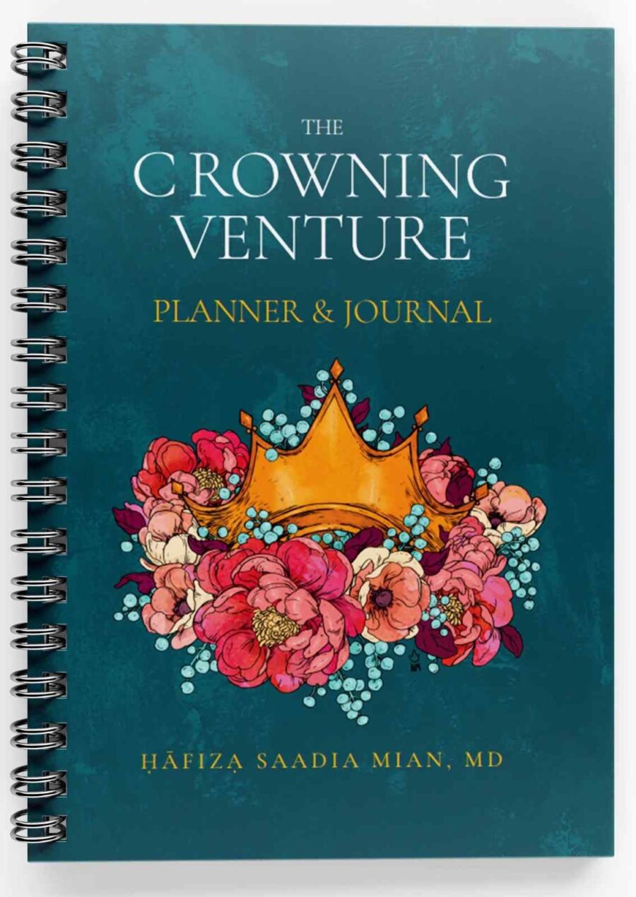 The Crowning Venture - Planner & Journal