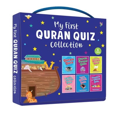 My First Quran Quiz Collection (6 Pack Set) by Saniyasnain Khan