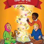 The Clear Quran - Tafsir For Kids (Surahs 10-28) by Dr. Mustafa Khattab