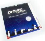 Prayer Practice by Zaheer Khatri - Image 2