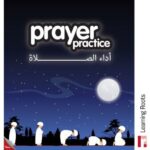 Prayer Practice by Zaheer Khatri