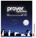 Prayer Practice by Zaheer Khatri