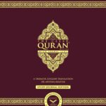 THE CLEAR QURAN – (Study Journal) English With Arabic by Dr. Mustafa Khattab