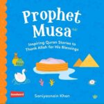 Baby's First Box of Quran Stories (5 Board Books Set) Volume 2 by Saniyasnain Khan - Image 5