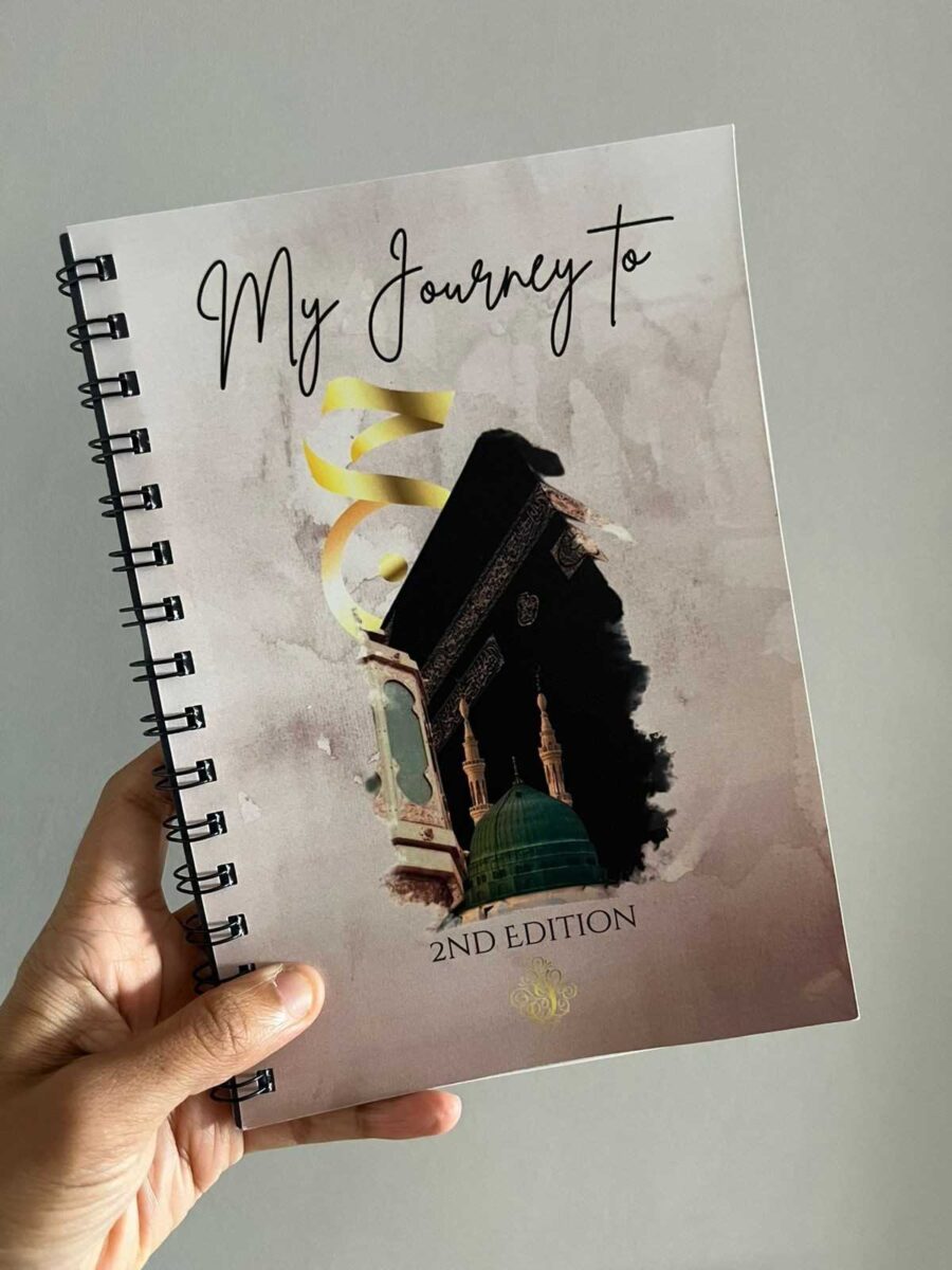 Hajj Journal - My Journey to Hajj (2nd edition)
