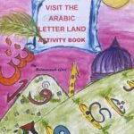 Salma and Salman visit the arabic letterland (Activity book) by Maimoonah Gori