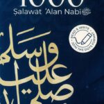 1000 Salawat ‘Alan Nabi ﷺ (Read & Write)
