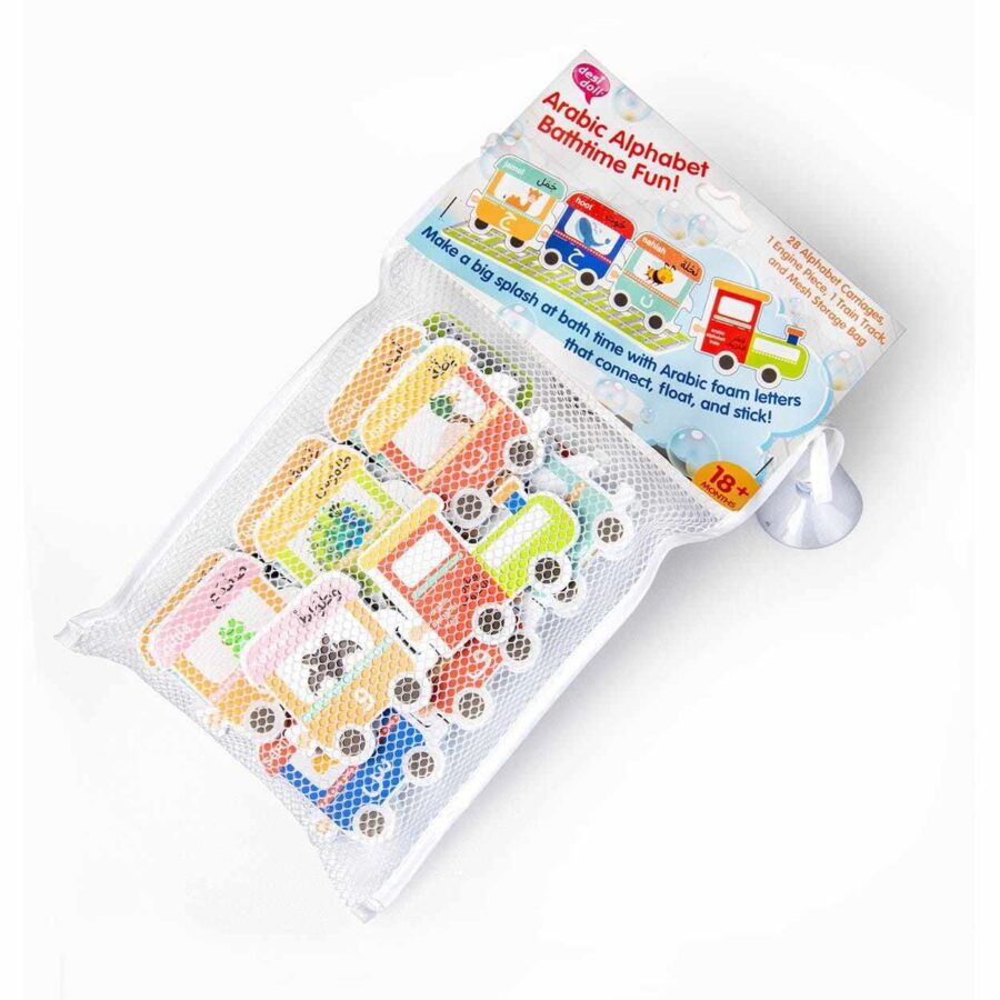 Arabic Alphabet Bathtime Fun by Desi Dolls