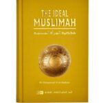 The Ideal Muslimah by Dr. Muhammad Ali al-Hashmi