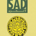 Don't Be Sad by Dr. Al-Qarni