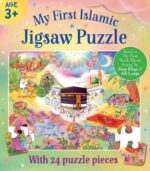 My First Islamic Jigsaw Puzzle by Sara Khan