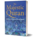 The Majestic Quran by Dr Musharraf Hussain (English only) - Image 2