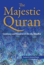 The Majestic Quran by Dr Musharraf Hussain (English only)