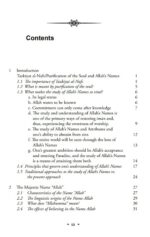 A Life With The Divine - 25 Names of Allah and their everyday expressions in life by Ali Hammuda - Image 2
