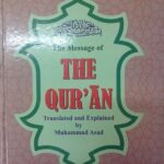The Message Of The Quran by Muhammad Asad