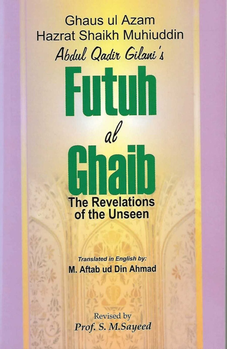 Futuh Al Ghaib by Abdul Qadir Jilani