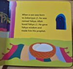 The Story of Prophet Zakariya By Saniyasnain Khan - Image 3