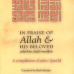 In Praise of Allah & His Beloved sallaLlahu alayhi wasallam