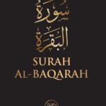 Surah Al-Baqarah – Daily Recitation Companion