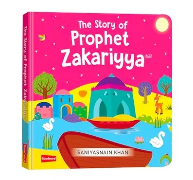 The Story of Prophet Zakariya By Saniyasnain Khan