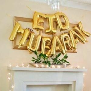 Eid Mubarak Alphabet Balloons (Gold Foil)