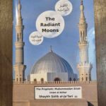 The Radiant Moons by Shaykh Salih Al-Jafari 