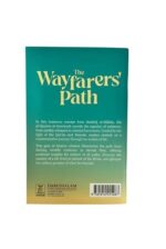 The Wayfarers Path by Ibn Qayyim al-Jawziyyah - Image 2