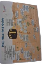 "Labbayk" In the footsteps of a Haaji (Activity Book) by The Tarbiyah Train - Image 3
