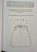 "Labbayk" In the footsteps of a Haaji (Activity Book) by The Tarbiyah Train - Image 4