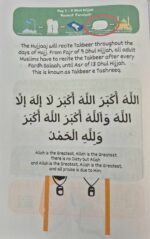 "Labbayk" In the footsteps of a Haaji (Activity Book) by The Tarbiyah Train - Image 7