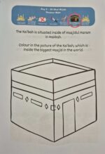 "Labbayk" In the footsteps of a Haaji (Activity Book) by The Tarbiyah Train - Image 6