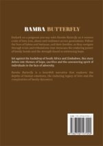 Bamba Butterfly by Aisha Laher - Image 4