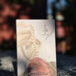 O My Allah by: Fatima Az-Zahra