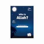 Who is Allah? By (author) The Azharis