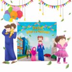 Baba What's a Mahram? by: Date Tree Books