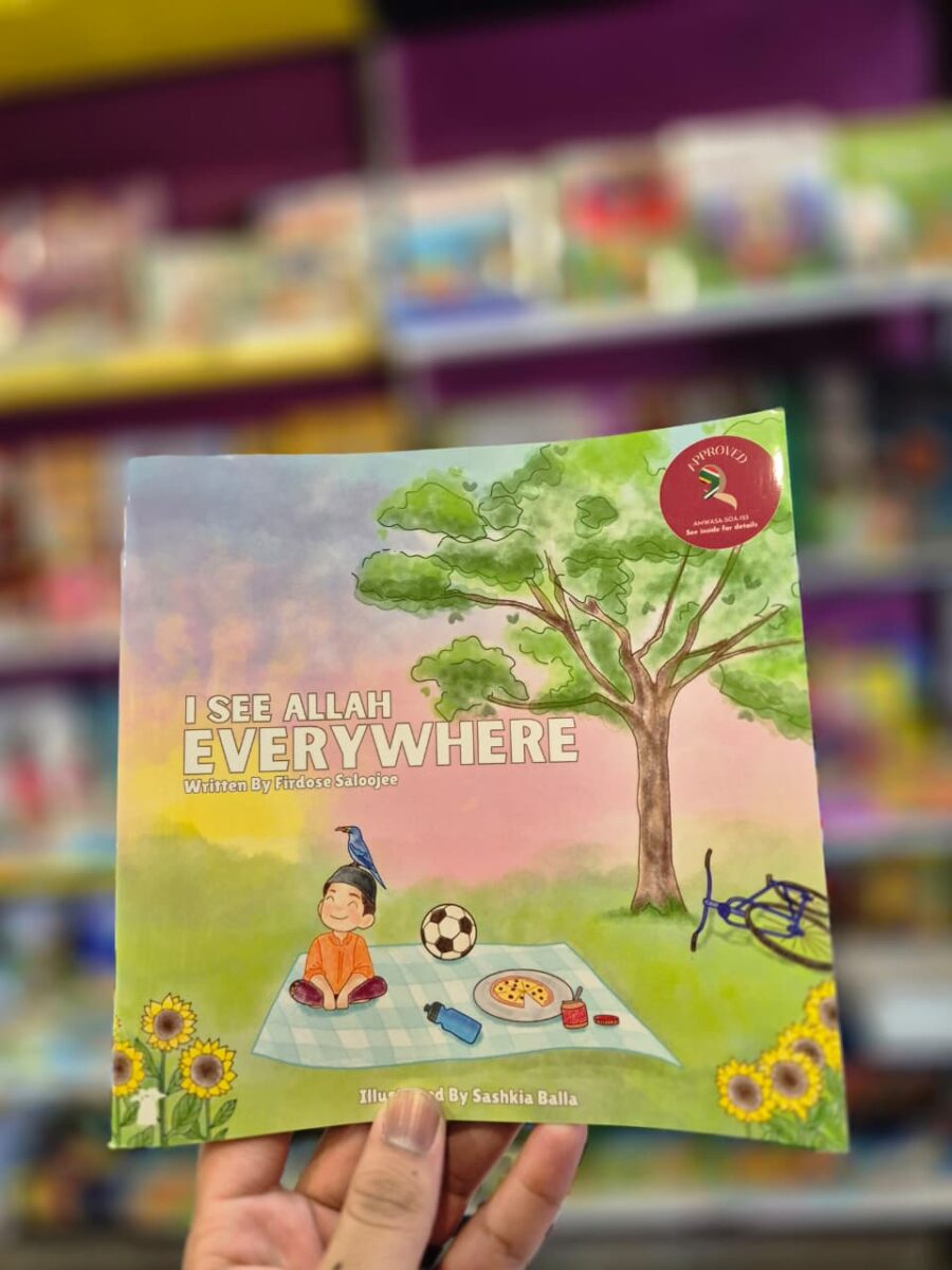 Children’s Islamic book I See Allah Everywhere by Firdose Saloojee