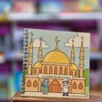 Little Muslim Colouring Book