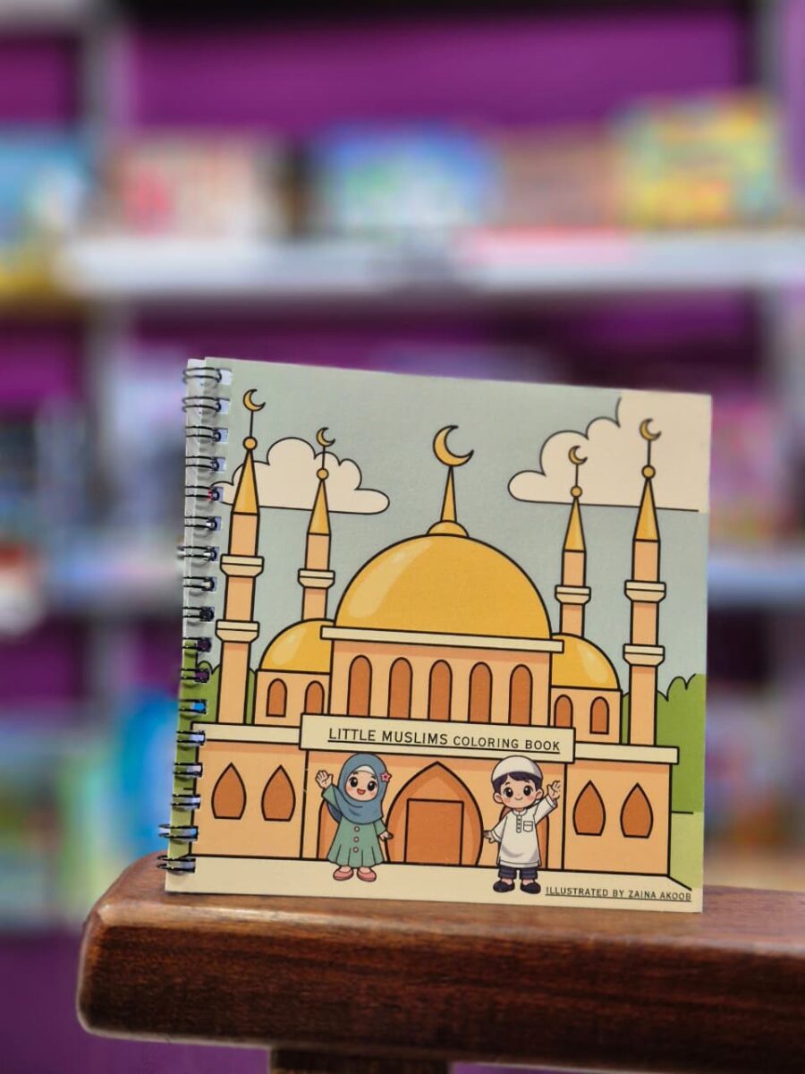Little Muslim Colouring Book