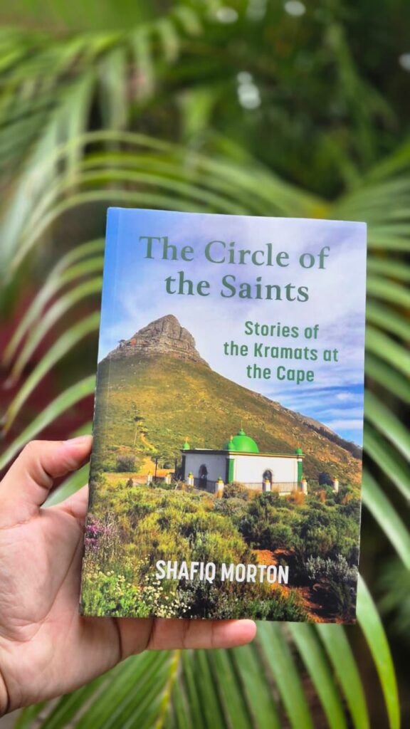 The Circle of the Saints book cover by Shafiq Morton