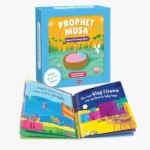 Baby's First Magic Book : Prophet Musa By Saniyasnain Khan