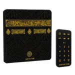 Full Quran Magnet - Duas & Nasheeds by Quran Cube