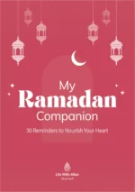 My Ramadan Companion