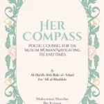 Her Compass poetic book by Muhammad Hamdan
