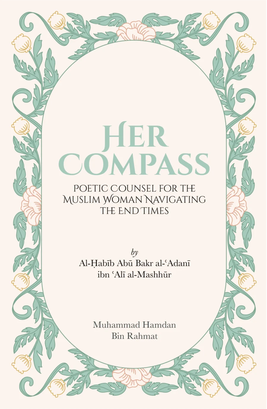 Her Compass poetic book by Muhammad Hamdan